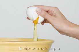 Белок сырого яйца для домашнего лечения кондилом