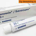 Мазь Банеоцин от стрептодермии
